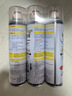 巨奇（JUQI）鞋子除臭剂360ml*3瓶银离子消毒杀菌脚臭喷雾球鞋防臭去异味 实拍图