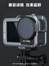 大疆 DJI Osmo Action 4灵眸运动相机摩托车山地公路骑行潜水防抖户外vlog便携式4k旅游 实拍图
