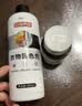 巨奇严选衣物固色染色套装400ml*1套褪色还原固色增艳旧衣翻新剂 实拍图