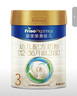 美素佳儿（Friso）皇家幼儿配方奶粉3段（1-3岁幼儿适用）800g*3罐 乳铁蛋白 实拍图