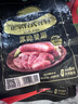海霸王黑珍猪台式原味香肠锁鲜装 268g 火山石烤肠儿童早餐肉肠烧烤食材 实拍图