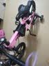 凤凰（Phoenix）儿童自行车男女宝宝脚踏车3-8-12岁儿童山地车14-18-22寸小孩单车 极氪一体轮+ 迷人粉+ 悍马辅助轮 16寸适合身高（105-130cm） 实拍图