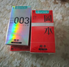 冈本（OKAMOTO）避孕套 skin量贩组合装40片 男女用超薄安全套套成人情趣计生用品 实拍图