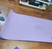 中欧瑜伽垫子女士专用减震隔音静音防滑地垫家用加厚专业运动瑜珈健身 米咖色 185*61cm【捆绳】 6mm(初学者) 实拍图