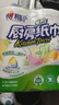 心相印厨房卷纸/厨房用纸75节*8卷纸巾食品接触级 懒人抹布 整箱销售  实拍图