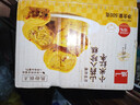 泓一红枣山药八珍糕500g 茯苓糕健康早餐面包粗粮点心零食传统糕点心 实拍图