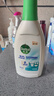 滴露（Dettol）衣物内衣除菌液 纯白椰香750ml*3 99.9%灭真菌衣物消毒儿童适用 实拍图