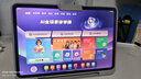 小猿AI学习机P40焕新版 1v1全能家教老师 校内教材同步 小学到高中全学段平板护眼屏12.3'' 6+128 实拍图