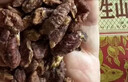 三只松鼠野生山核桃仁500g/盒每日坚果炒货休闲零食团购送礼盒 实拍图