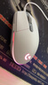 罗技（G）G102 有线游戏鼠标 白色 RGB灯效 吃鸡鼠标 绝地求生 轻量化设计 G102第二代 实拍图