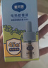戴·可·思 电热蚊香液驱蚊液套装电热蚊香液补充液120晚4瓶装*2 实拍图