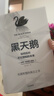 黑天鹅 如何应对不可预知的未来 预测之书 随机漫步的傻瓜 非对称风险 反脆弱 肥尾效应作者 塔勒布智慧箴言 充满智慧的预言之书 实拍图