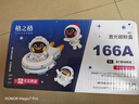 格之格【独家销售】惠普1136w硒鼓 1188w硒鼓适用惠普1136w硒鼓 1188nw 1188a 1008a 1008w墨盒 w1660a超大容IP版 实拍图