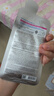 美迪惠尔（Mediheal）新水润紧致面膜升级版10片/盒补水保湿淡化细纹生日礼物送女友 实拍图