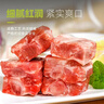 龙大肉食猪脊骨块2斤＞50%带肉率 免切多肉带髓脊骨汤骨龙骨猪肉 生鲜烧烤 实拍图