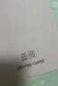 ubrasCARE术后专用轻质天然乳胶透气水滴义乳假胸假乳房 裸感肤右XL6号 实拍图