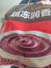 五芳斋 速冻豆沙粽 100g*5只 嘉兴粽子甜粽端午粽子早餐食品 实拍图