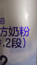 君乐宝(JUNLEBAO)乐铂配方奶粉2段(6-12个月)808克 新老随机发 实拍图