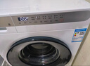 海尔（Haier）10kg全自动滚筒洗衣机大容量超薄洗衣机带烘干洗烘一体机一级能效节能除菌螨Leader 以旧换新补贴 【热销白】 滚筒单洗 1.1洗净比+六维减震+柔护内筒 实拍图