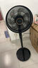 澳柯玛（AUCMA）电风扇交流定频家用风扇大风量落地风扇台地易安装遥控轻音节能对流循环风扇 星空黑 FS-35D909(Y) 实拍图
