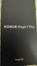 荣耀Magic7 Pro 卫星通信版 2亿像素超高清潜望长焦 骁龙8至尊版 16+512 月影灰  5G AI手机 实拍图