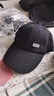【热巴同款】加大棒球帽帽子男女大头围显脸小春夏字母百搭棒球帽 侧标-黑色 实拍图