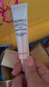 欧珀莱（AUPRES）臻源凝时精华防晒乳30ml 实拍图