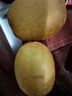 佳沛（zespri）新西兰新果  阳光金奇异果巨大果22粒原箱 单果重146-175g 猕猴桃 实拍图