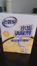 老管家水垢清除剂食品级柠檬酸家用除水垢洁净饮水机电热水壶清洁剂 150g*1盒【尝鲜体验】 实拍图