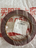 3M强力双面胶ETC/汽车/家居通用无痕耐水耐高温 10mm*3m*0.8mm *1卷 实拍图