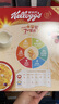 家乐氏（Kellogg）进口玉米片500g/盒大包低脂麦片谷物圈冲泡即食营养谷物早餐代餐 实拍图