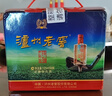 泸州老窖六年窖头曲 52度浓香型白酒125mL*6瓶整箱装 年份随机 实拍图