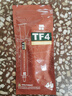 利民（thermalright）TF4（4g）导热硅脂 (CPU散热膏//导热系数9.5/笔记本硅脂/显卡导热膏） 实拍图