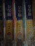 狮王(lion)细齿洁0.01弹力护龈牙刷4支软毛深入清洁弹力刷柄成人 实拍图