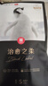 好奇（Huggies）治愈之柔小企鹅纸尿裤NB52片(5kg以下)尿不湿【奇迹奢柔】 实拍图