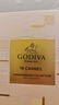 歌帝梵（Godiva）牛奶巧克力礼盒装 16片85g 休闲零食 生日礼物送女友 下午茶 糖果 实拍图