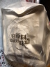 良品铺子有机甘栗仁500g/10袋免剥即食板栗仁糯叽整颗大栗子每日坚果送礼 实拍图