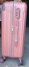 掌金者韩版铝框行李箱女拉杆箱男密码箱直角复古旅行箱高颜值大学生皮箱 玫金【606防撞包角配色款】 22吋【小型单人短途出差】 实拍图