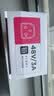 爱玛电动车充电器 【官方授权原装正品】灌胶充电器官方正品耐高温防过热充满自停电瓶车充电器 48V20AH铅酸【三竖接口】(2.8-3A) 实拍图