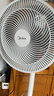 美的（Midea）电风扇家用落地扇空调伴侣台式桌面小风扇七叶台地两用轻音节能大风量客厅宿舍广角送风易拆洗摇头 【白色按键】桌面落地多用 实拍图