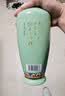 竹叶青酒 露酒 荣耀绿 53度500mL*2瓶 礼盒装 山西杏花村汾酒 实拍图