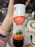 秋田满满 亚麻籽热炒油250ml 压榨食用油_享婴儿宝宝儿童辅食食谱 实拍图