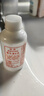 标婷维生素e乳100g*6瓶拧盖VE乳液膏保湿补水滋润干燥肌母亲节礼物 实拍图