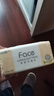 洁柔抽纸 粉Face3层120抽*24包  可湿水 原生木浆面巾纸 整箱柔韧纸巾 实拍图