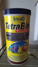 德彩（tetra）七彩神仙鱼缓沉饲料 灯鱼慈鲷增艳鱼粮 高蛋白小型观赏鱼食通用型 七彩神仙鱼饲料300g 晒单实拍图
