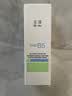 玉泽（Dr.Yu）维生素原B5速安特护霜40g（敏感肌修护 舒缓保湿乳霜） 实拍图