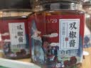蒜蓉辣椒酱湖南特产四川下饭菜剁椒酱农家拌饭酱彩椒酱 香辣彩椒酱280g*2 晒单实拍图