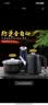 容声全自动上水电热水壶家用办公烧水煮茶一体机茶台烧水壶一体恒温保温泡茶壶自动上水一体茶具套装 0.8L 清洁款|尺寸37*23温感水柱灯定量加水 实拍图