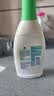 滴露（Dettol）衣物内衣除菌液 纯白椰香750ml*3 99.9%灭真菌衣物消毒儿童适用 实拍图