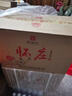 怀庄1983酱香经典 酱香型白酒 53度475ml*6瓶纯粮酒整箱礼盒装 年节囤货 实拍图